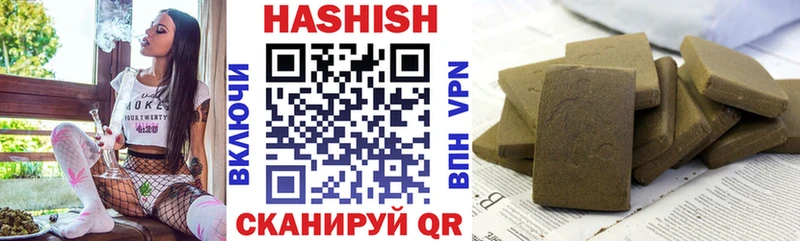 Купить где  Каргат  ГАШИШ убойный 
