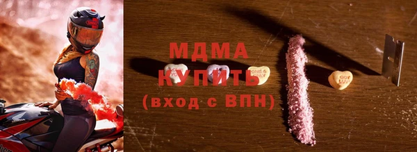 кокаин колумбия Елизово