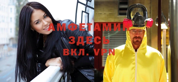 кокаин колумбия Елизово