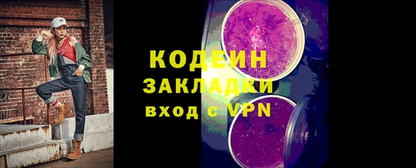 эйфоретик Дмитров