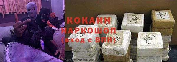 эйфоретик Дмитров