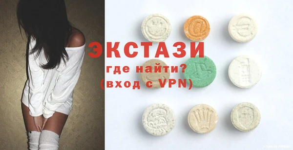 кокаин колумбия Елизово