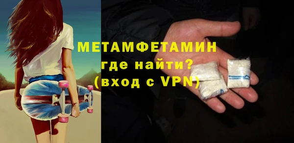 гашиш Дмитриев