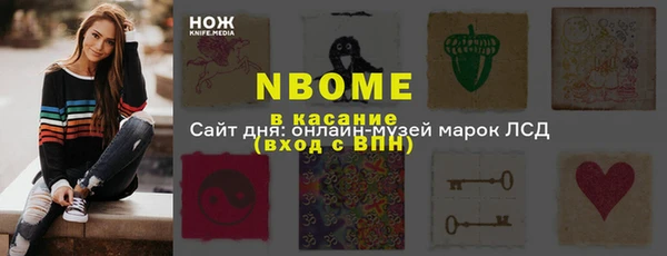 гашиш Дмитриев