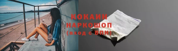 эйфоретик Дмитров