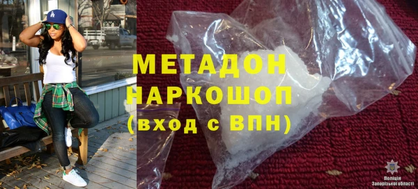 гашиш Дмитриев