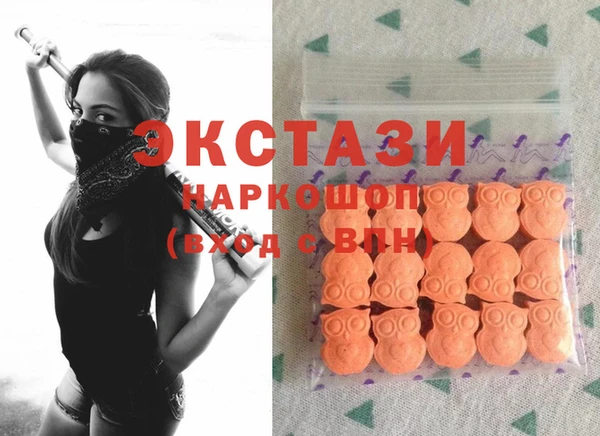 эйфоретик Дмитров