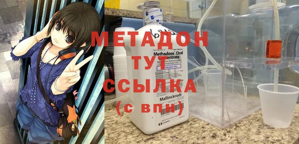 герыч Елабуга