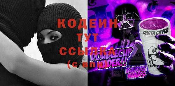 гашиш Дмитриев