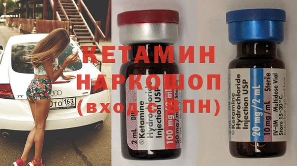 гашиш Дмитриев