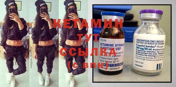 герыч Елабуга