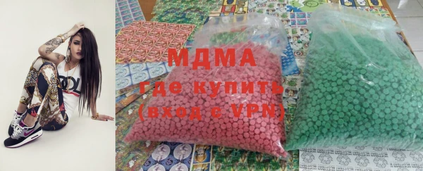 гашиш Дмитриев