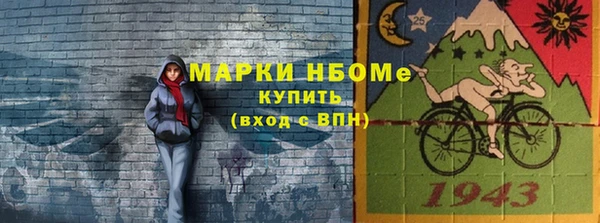 герыч Елабуга