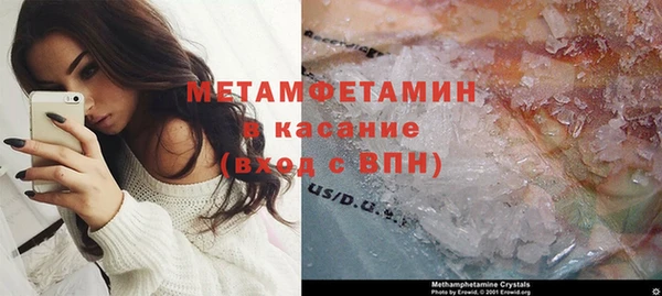 кокаин колумбия Елизово