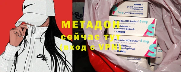 гашиш Дмитриев