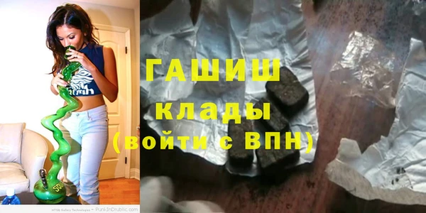 герыч Елабуга