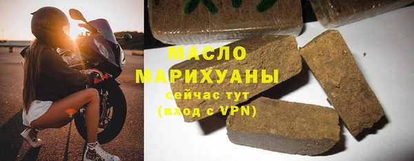 гашиш Дмитриев