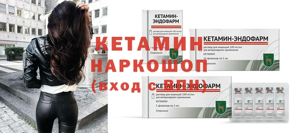эйфоретик Дмитров