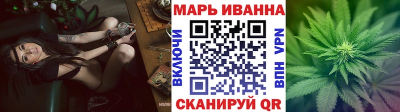 Купить где  Каргат  Каннабис тримм 